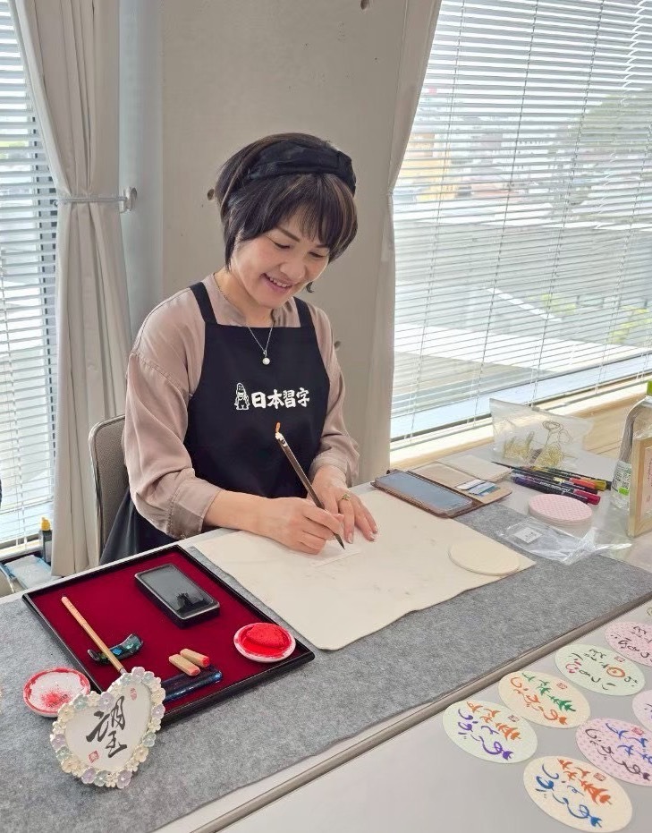 講師 牛谷日出心